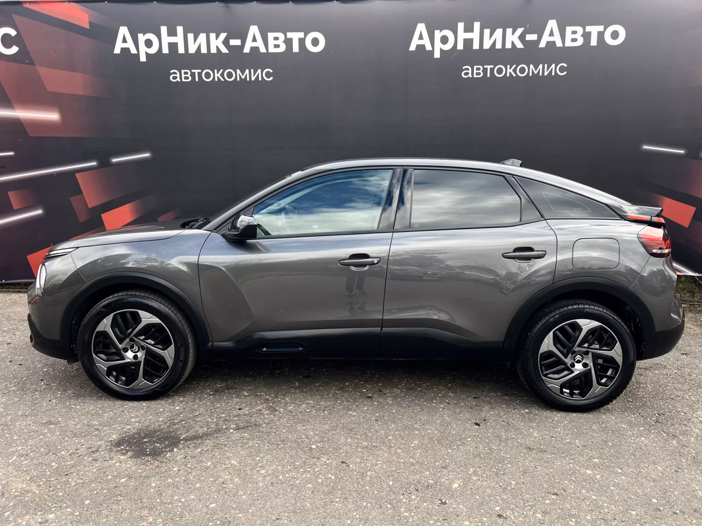 Citroen C4 фото 5