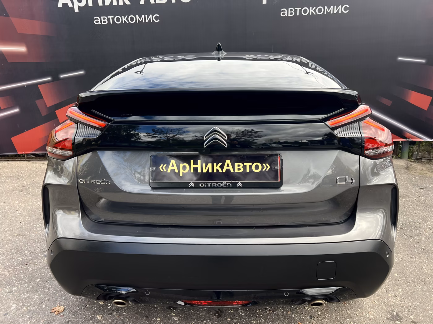 Citroen C4 фото 7