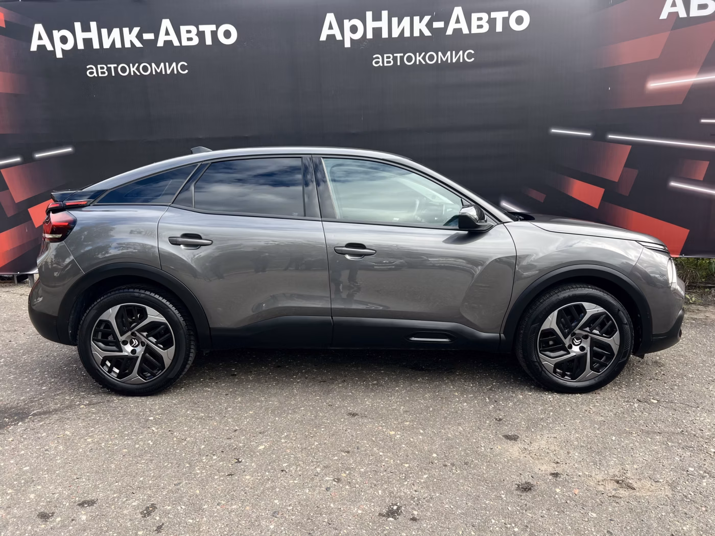 Citroen C4 фото 8