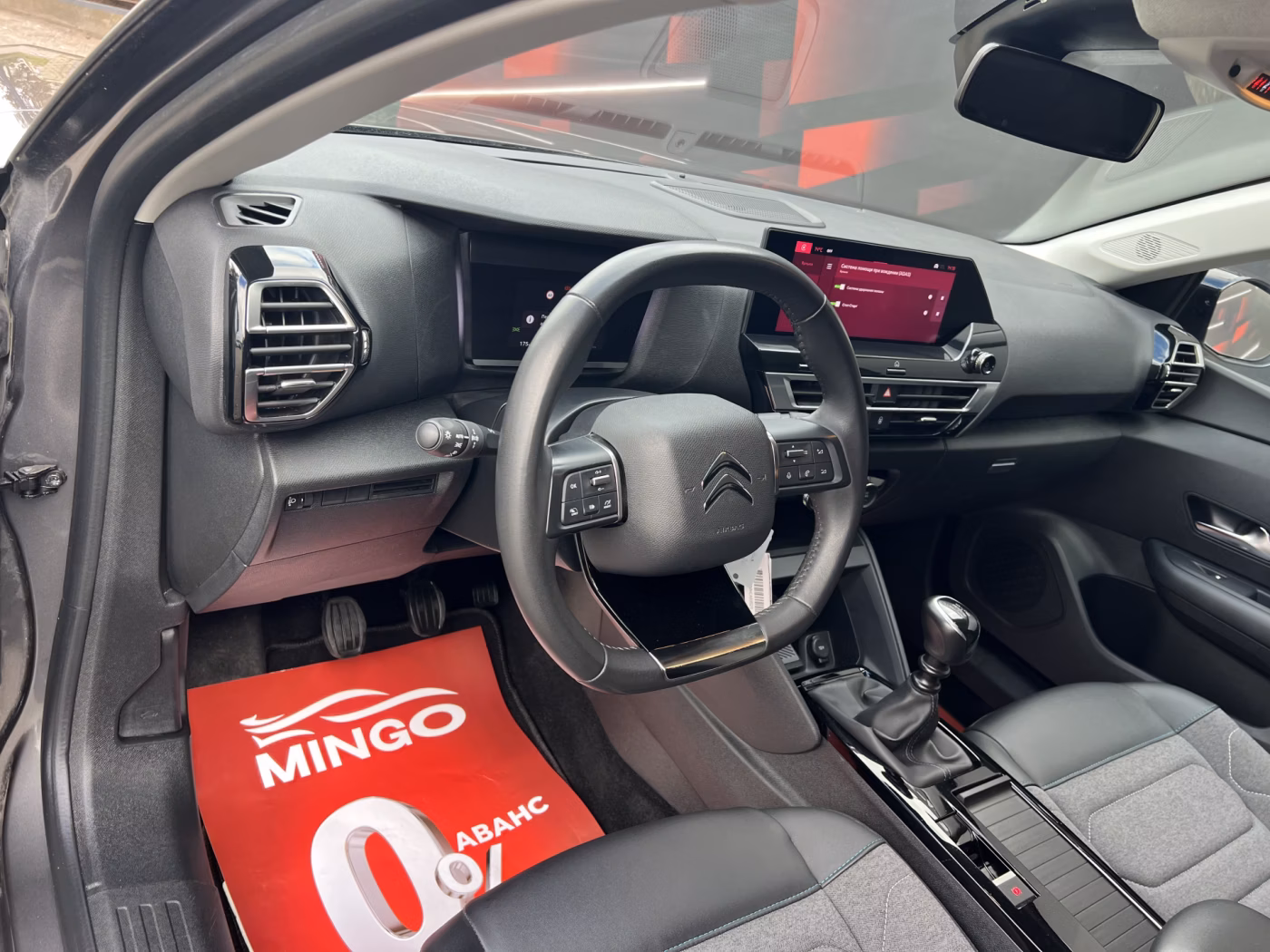 Citroen C4 фото 11