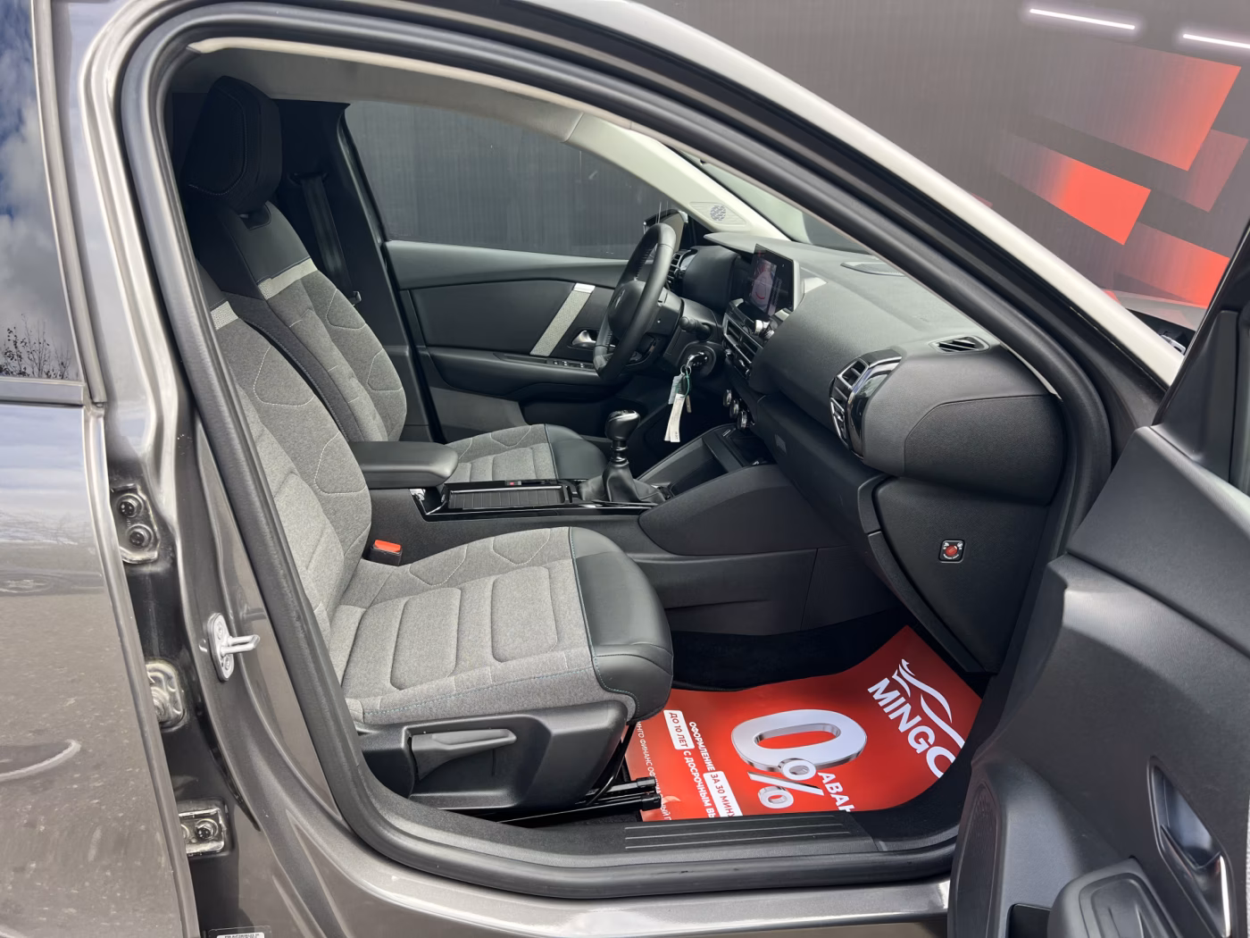 Citroen C4 фото 13