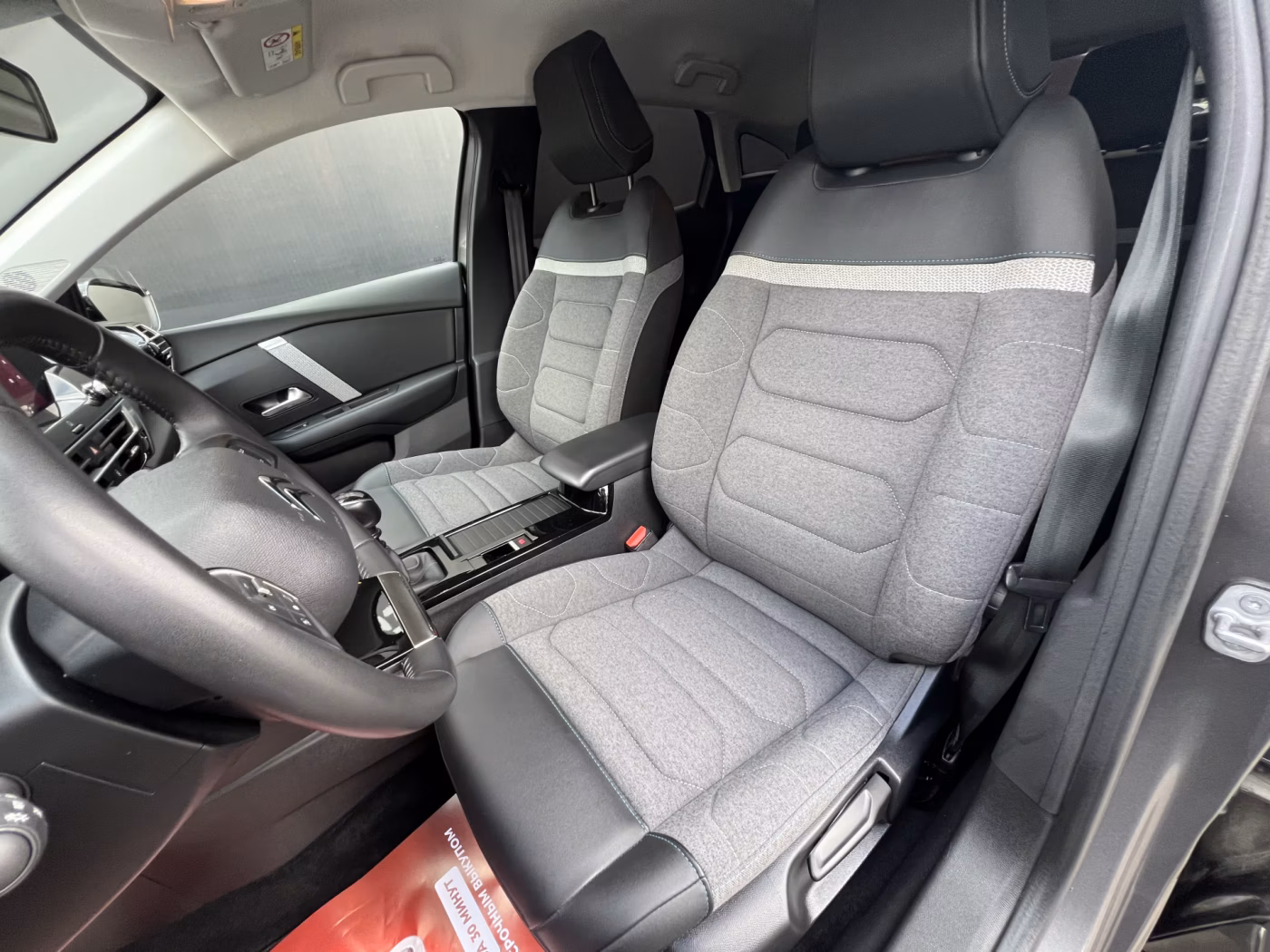 Citroen C4 фото 15