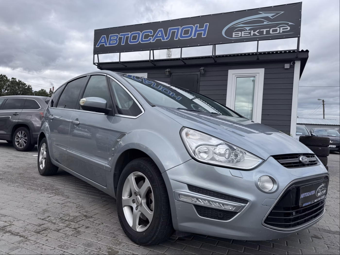 Ford S-MAX