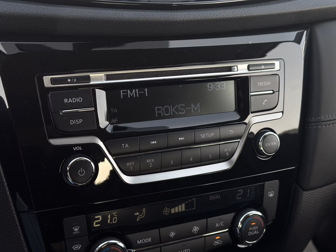 Nissan Qashqai фото 16