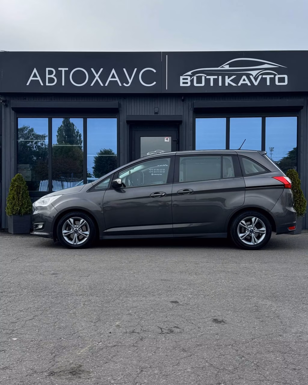 Ford Grand C-Max фото 4