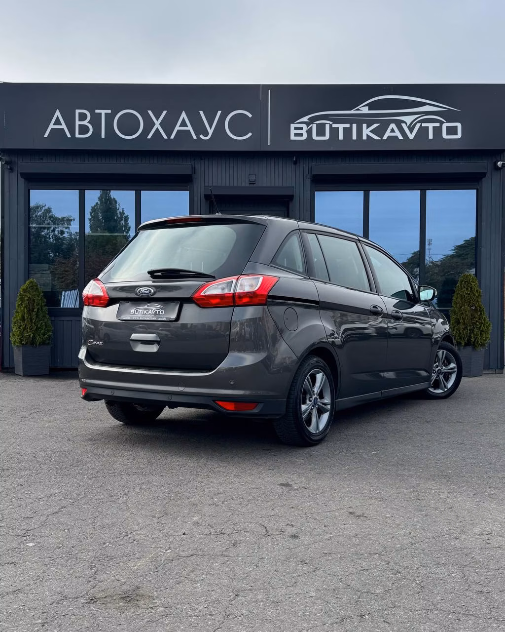 Ford Grand C-Max фото 7