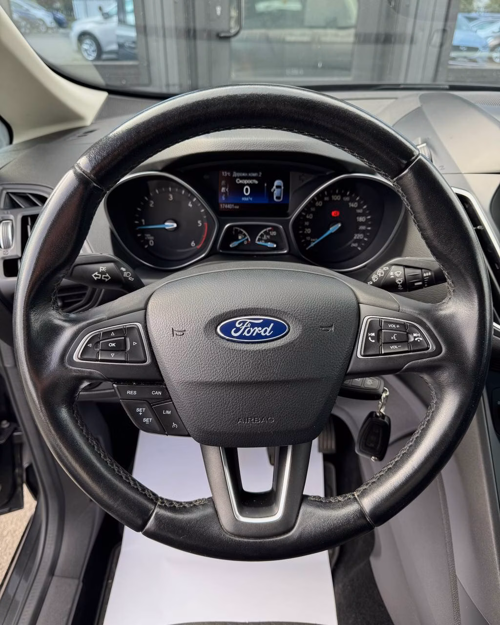 Ford Grand C-Max фото 10