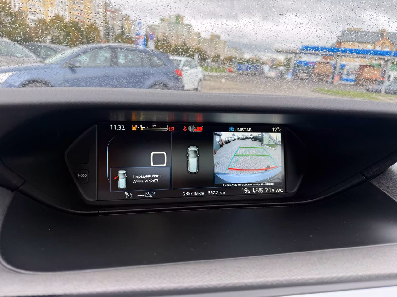 Citroen C4 Grand Picasso фото 9