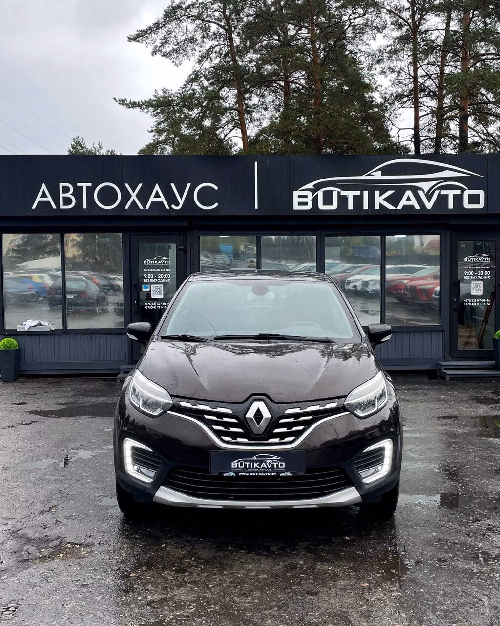 Renault Kaptur фото 2