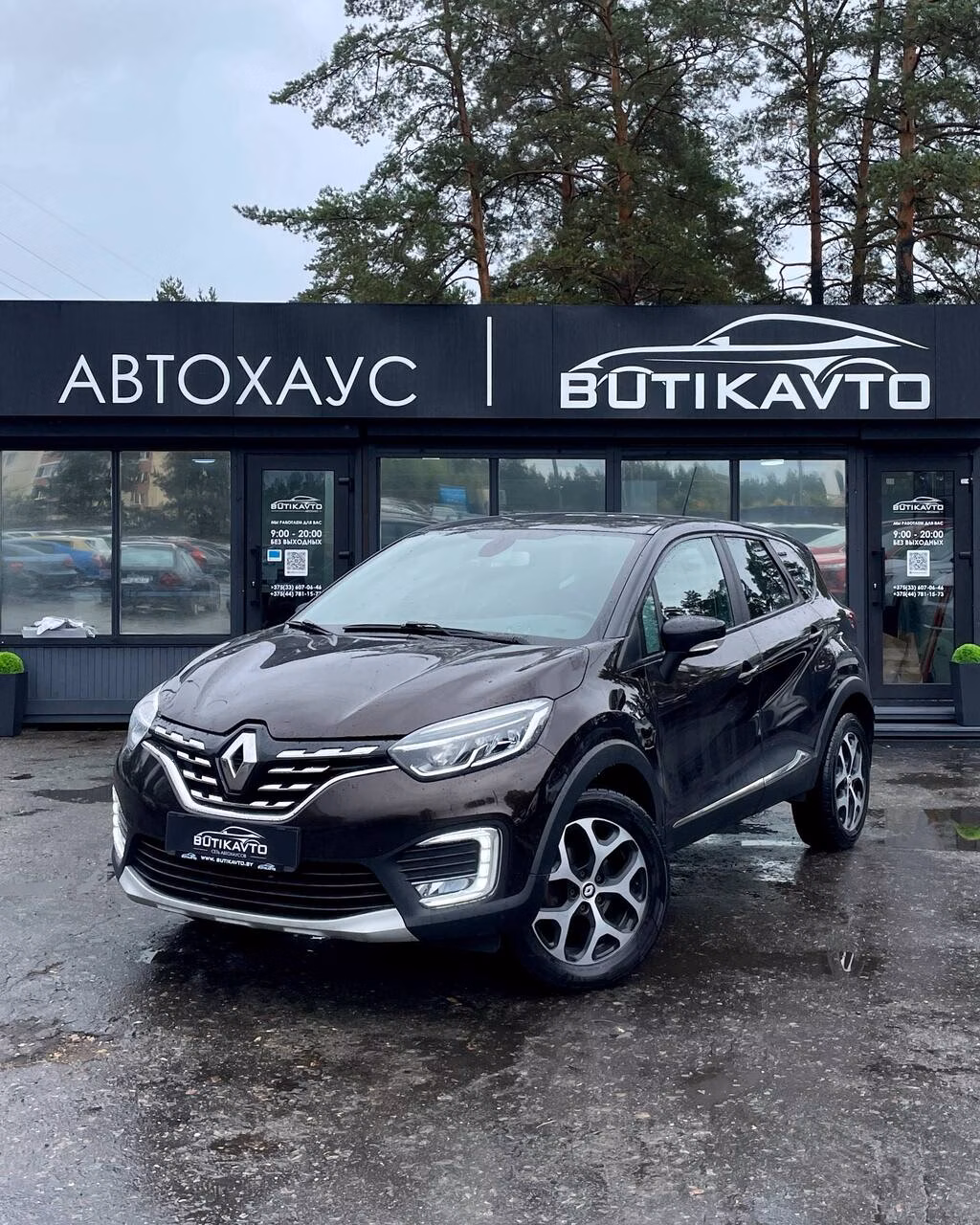 Renault Kaptur фото 3