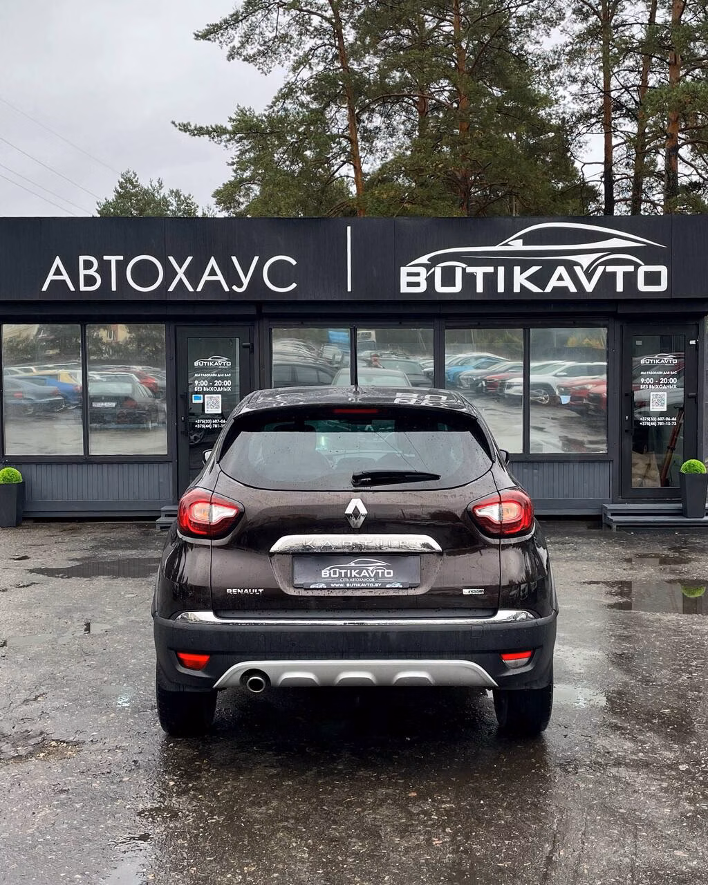 Renault Kaptur фото 4