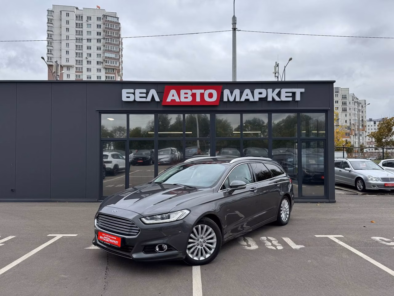 Ford Mondeo