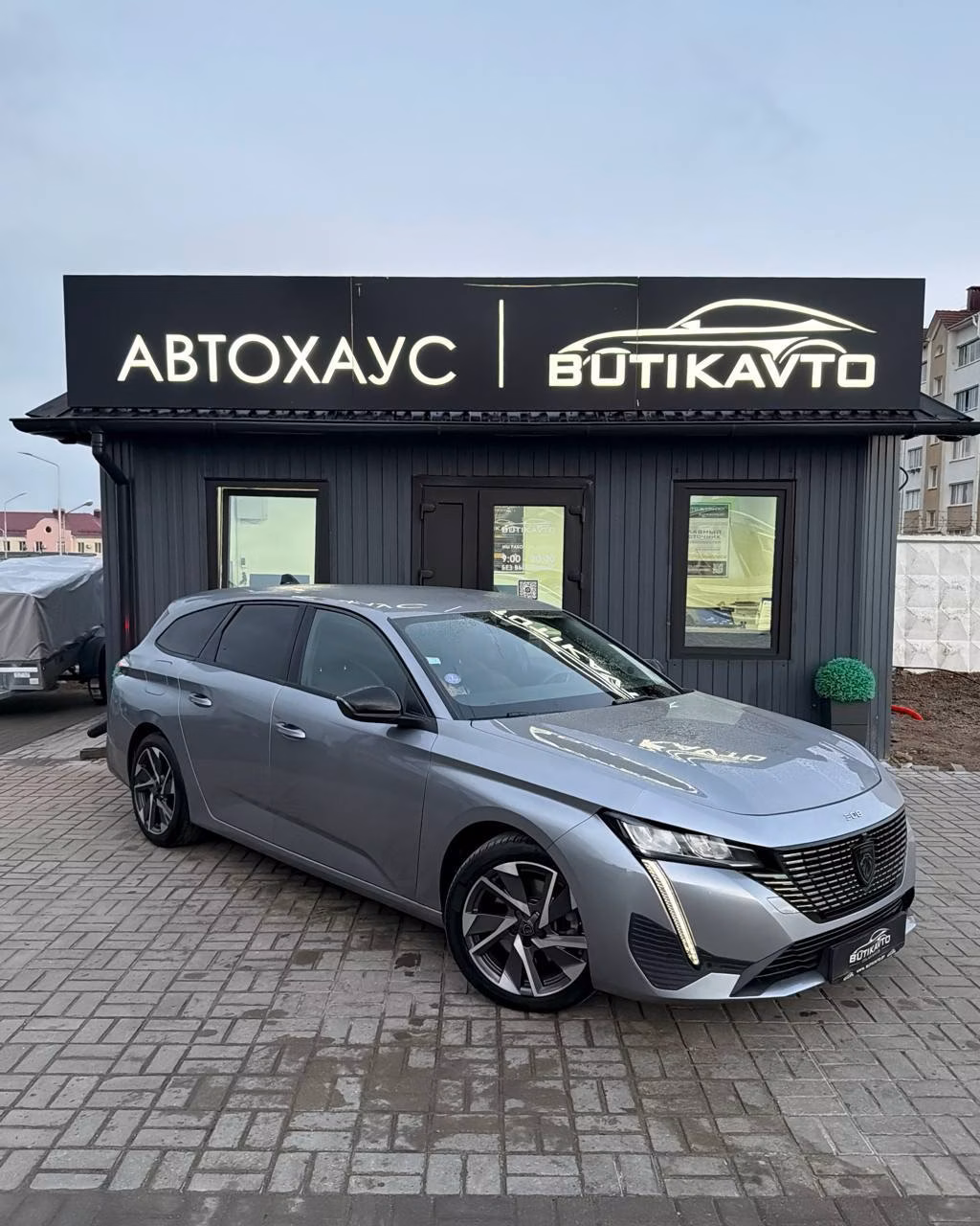 Peugeot 308