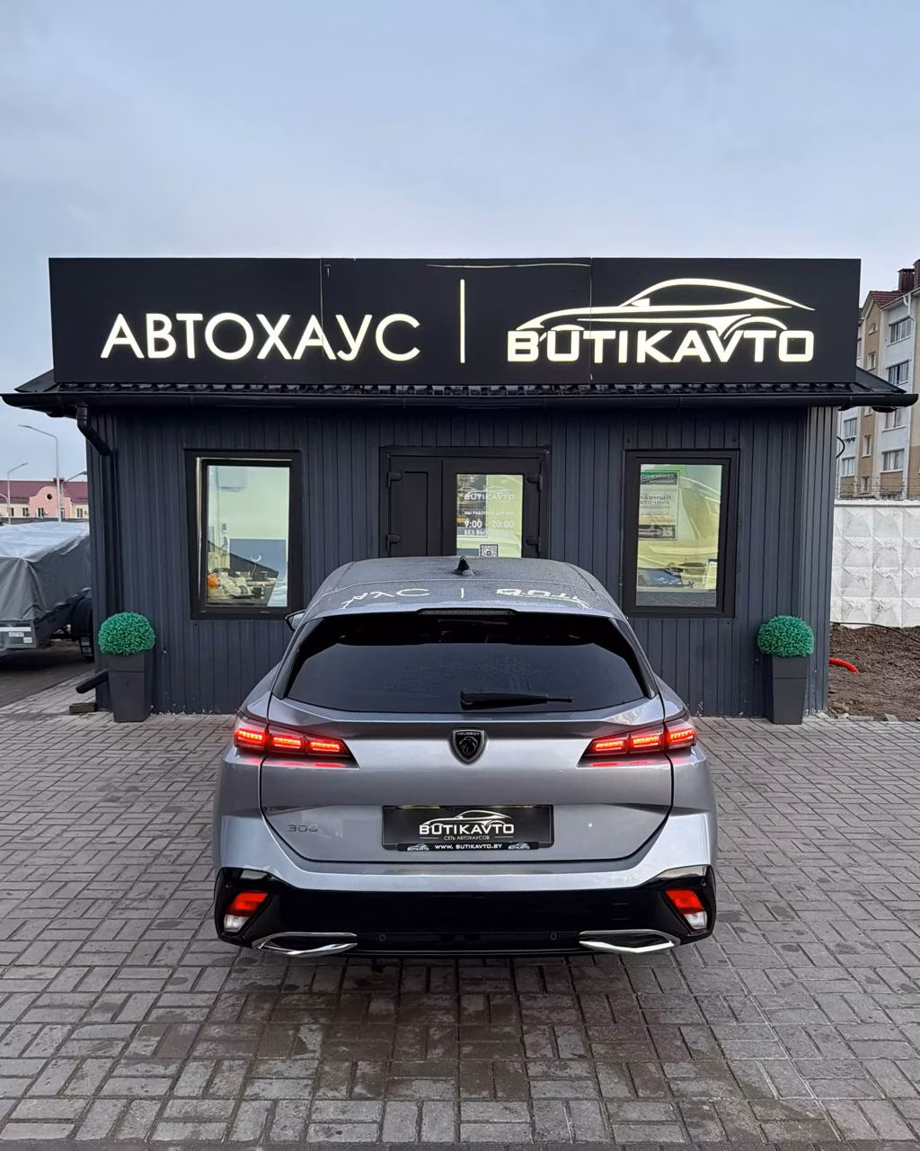 Peugeot 308 фото 6