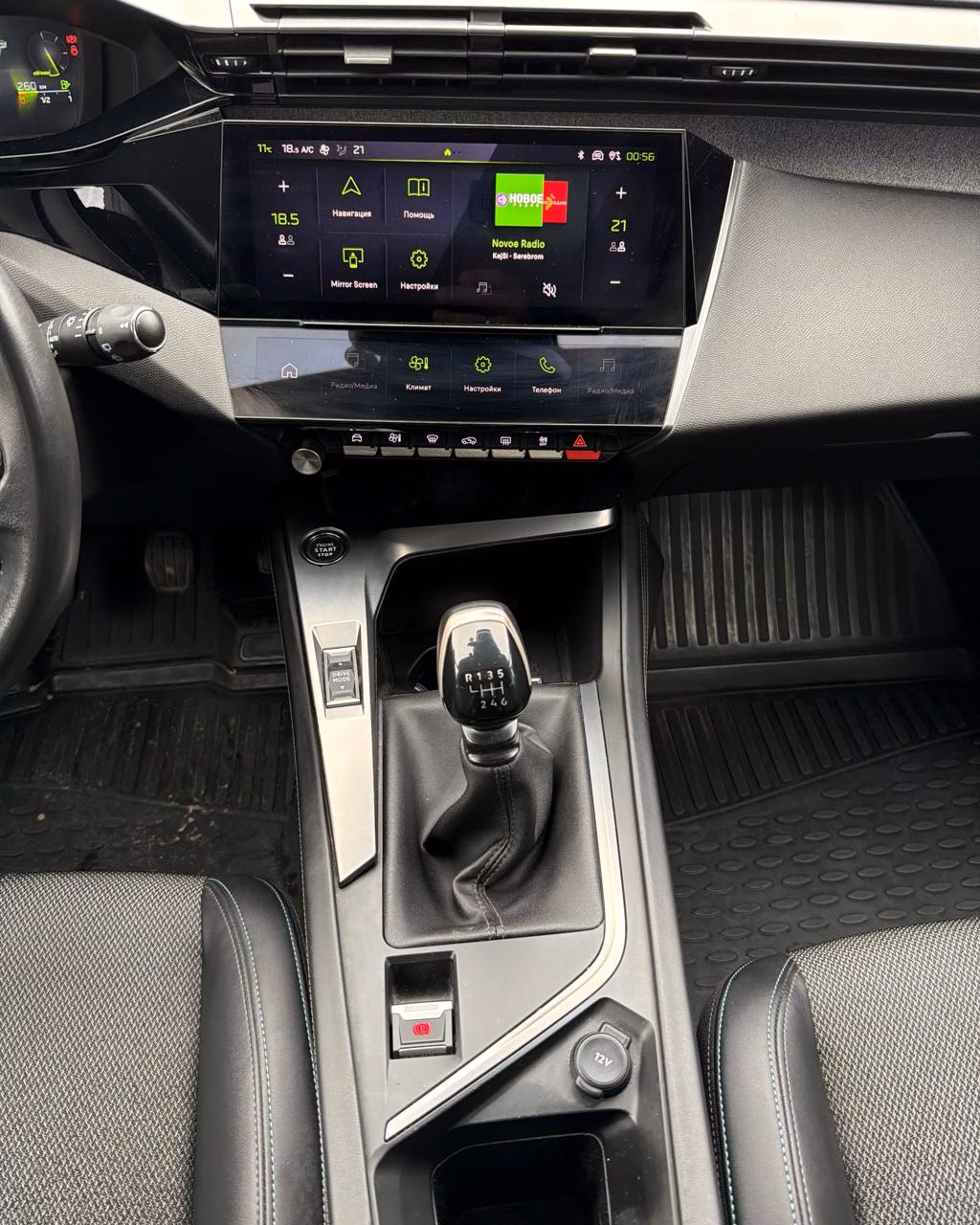 Peugeot 308 фото 13