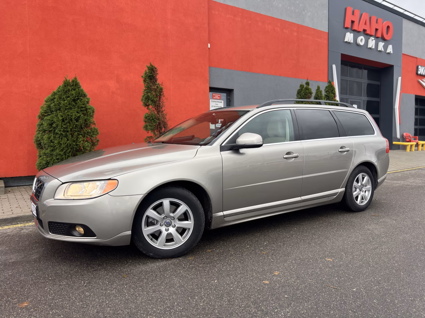 Volvo V70 фото 7