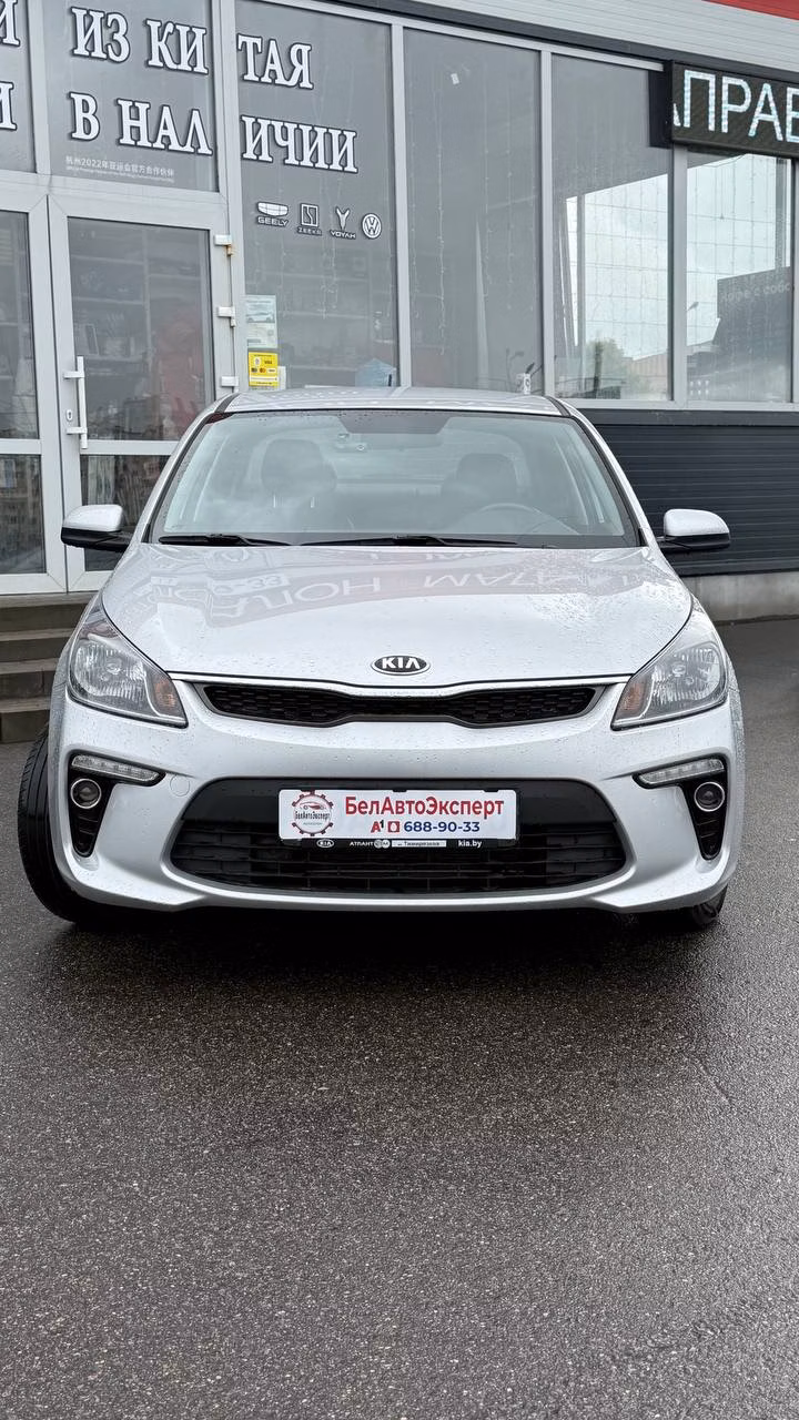 Kia Rio фото 3