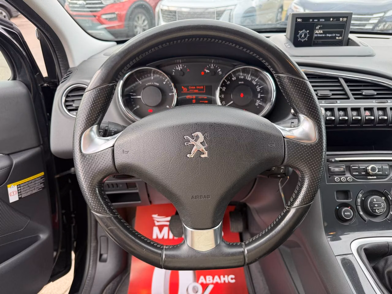Peugeot 3008 фото 10