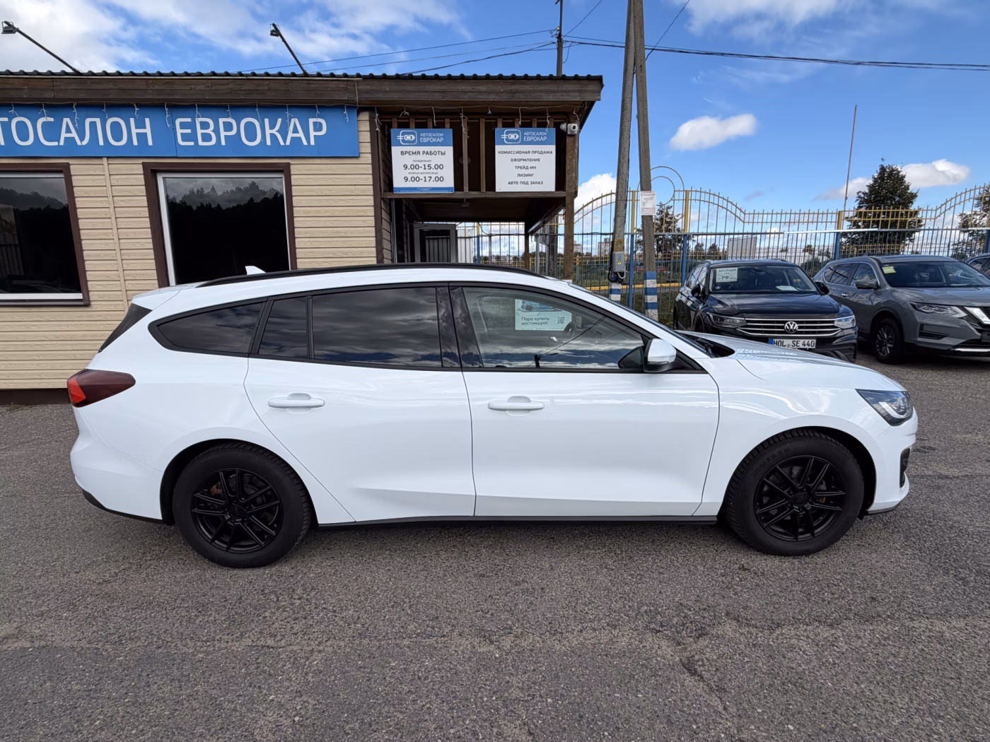 Ford Focus фото 4