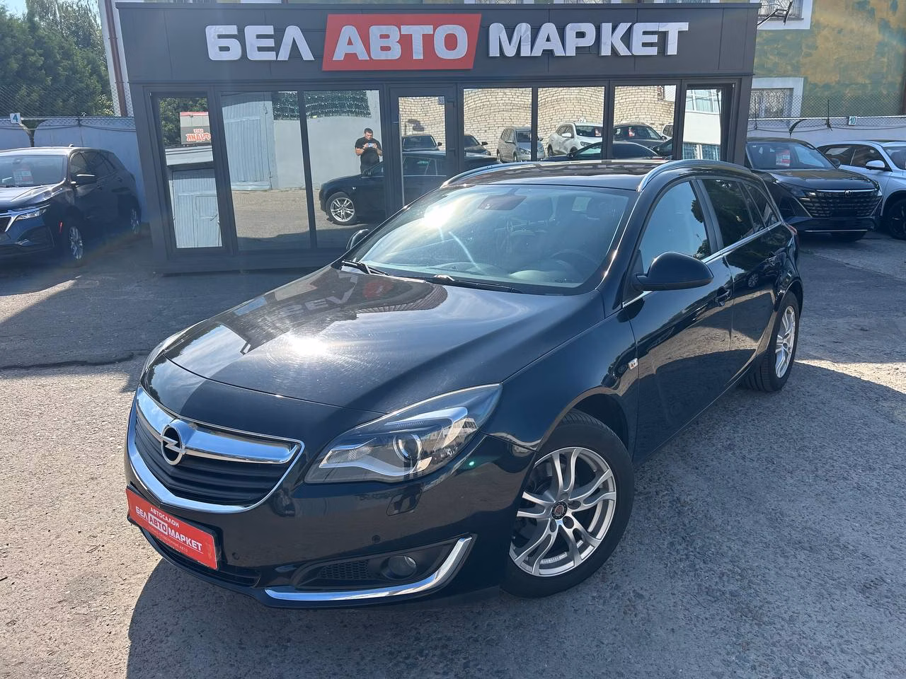 Opel Insignia