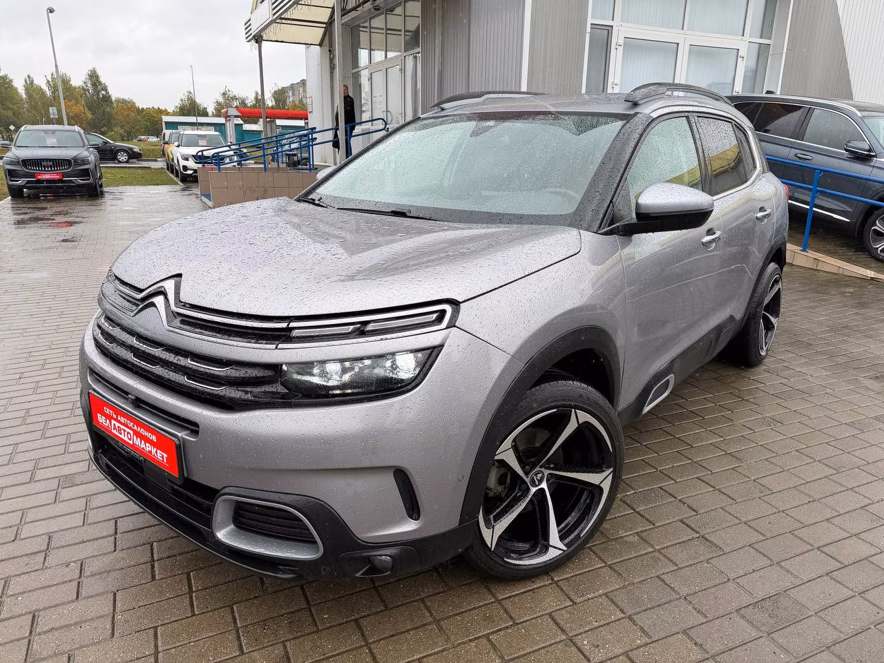 Citroen C5 Aircross