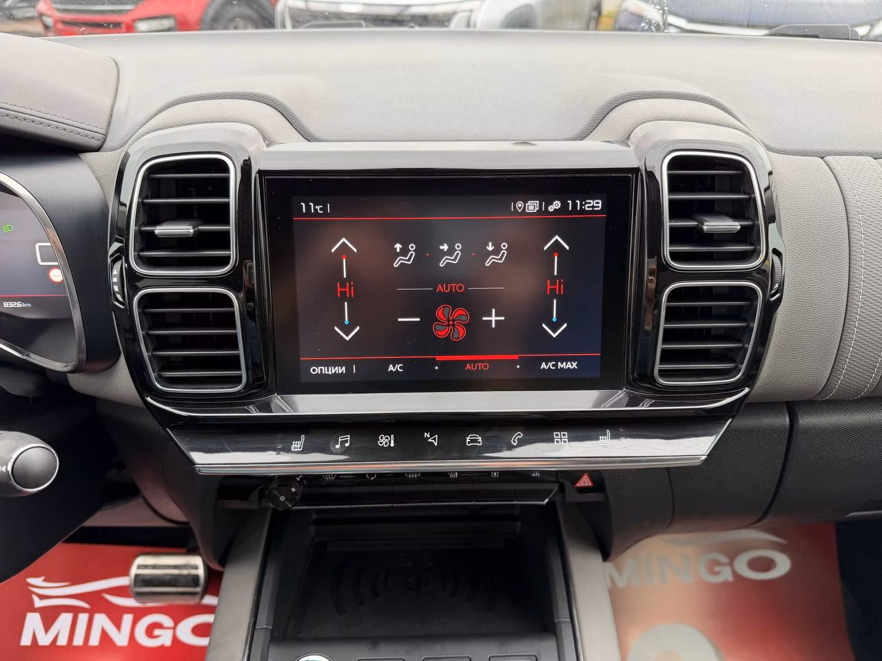 Citroen C5 Aircross фото 9