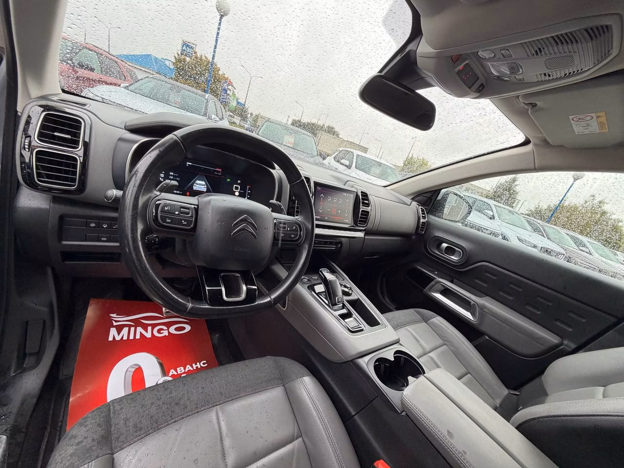 Citroen C5 Aircross фото 15