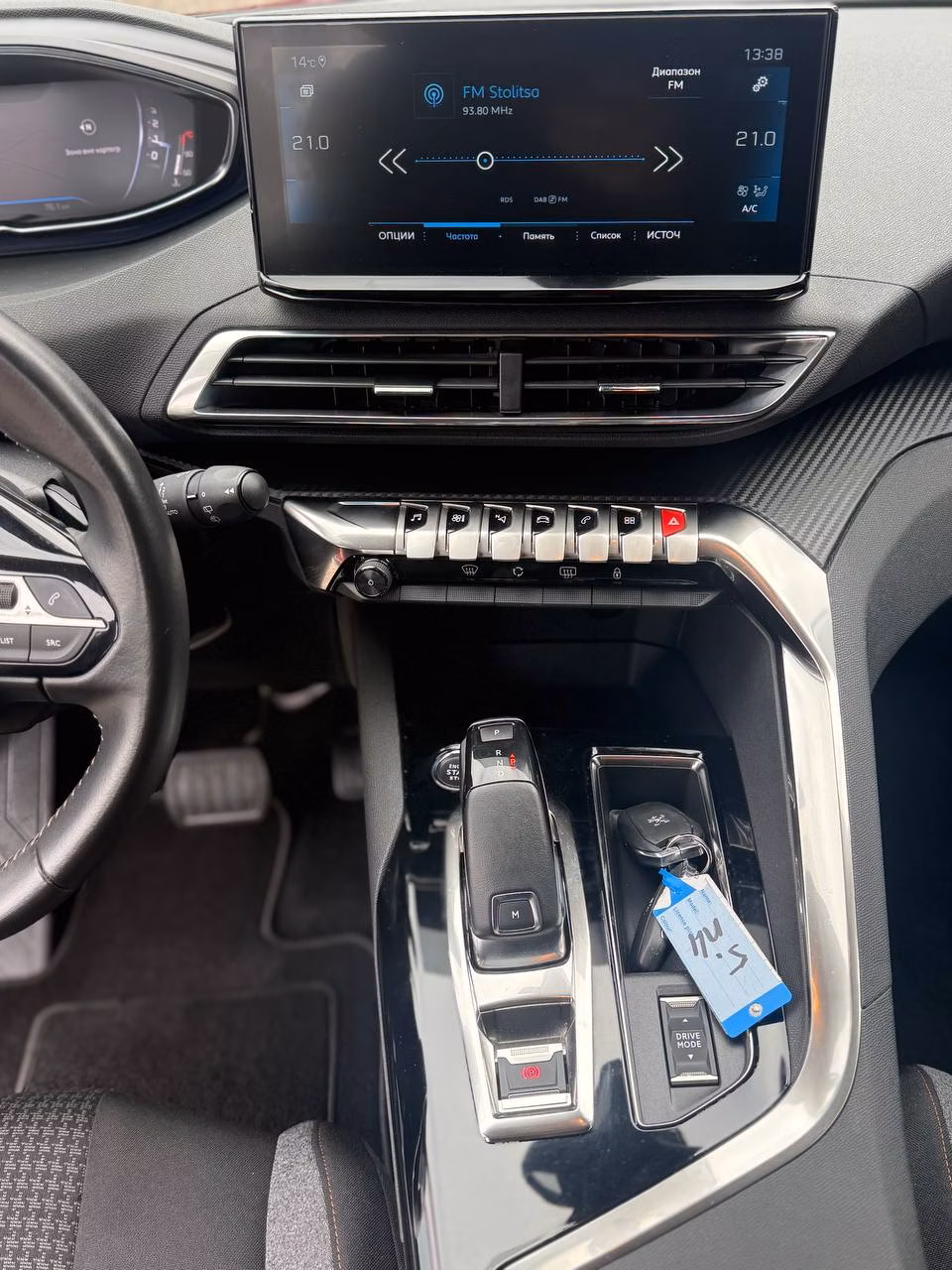 Peugeot 5008 фото 13