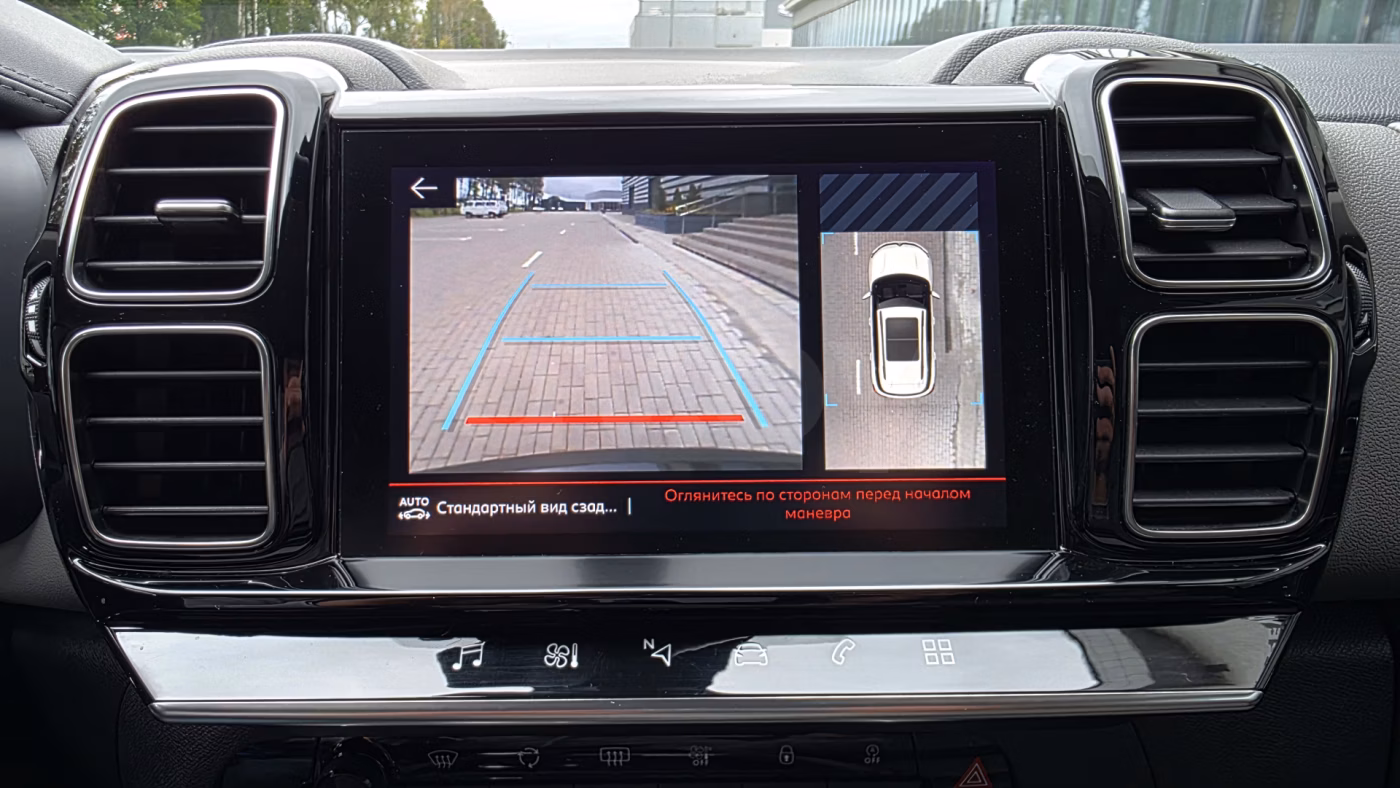 Citroen C5 Aircross фото 15