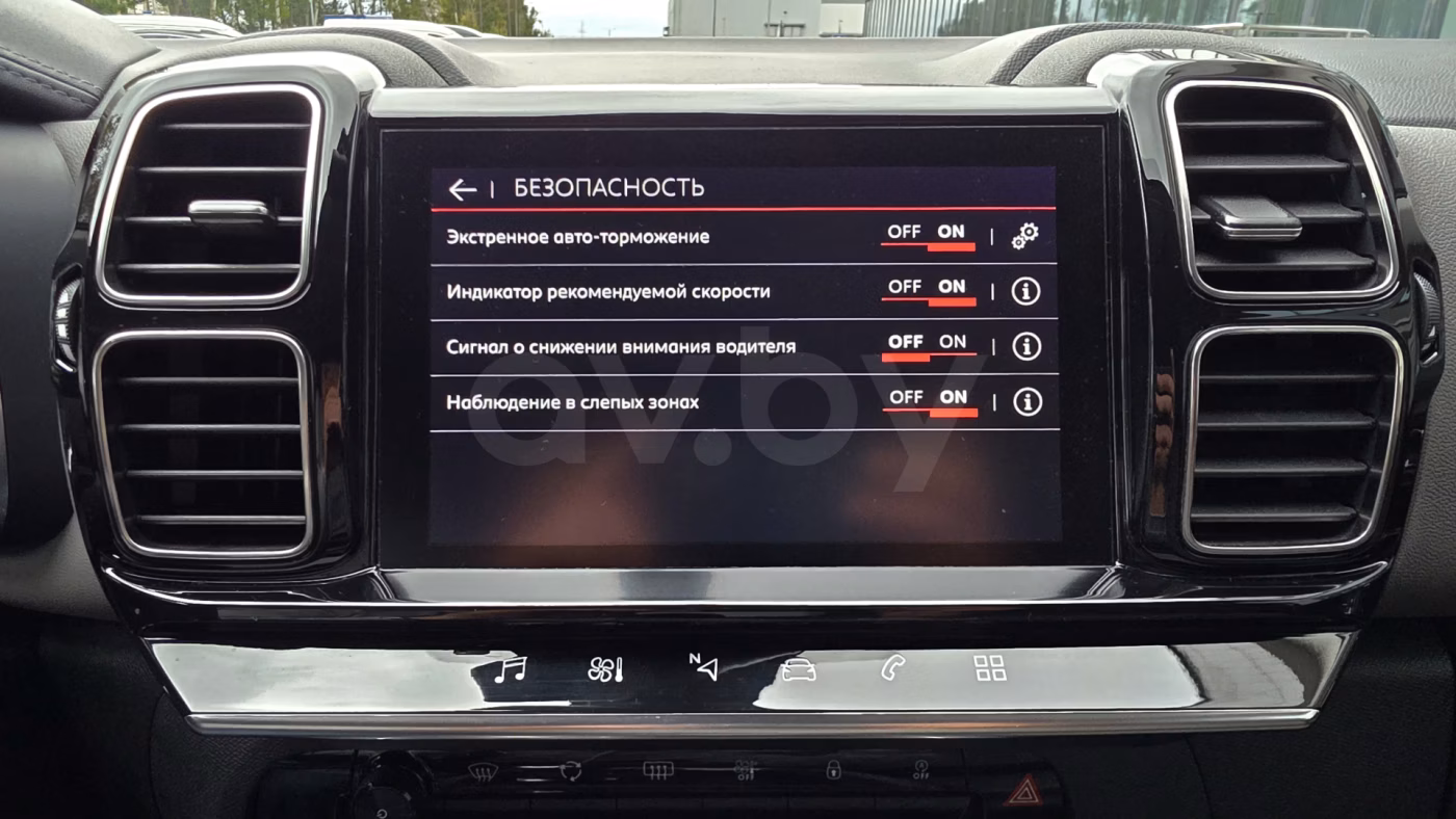 Citroen C5 Aircross фото 19