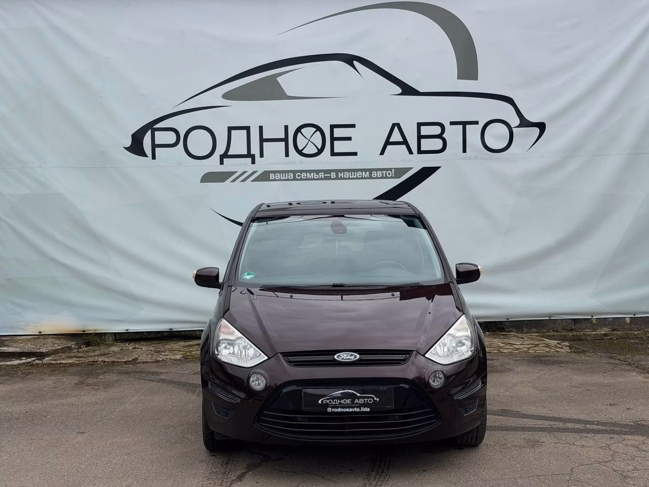 Ford S-MAX фото 2