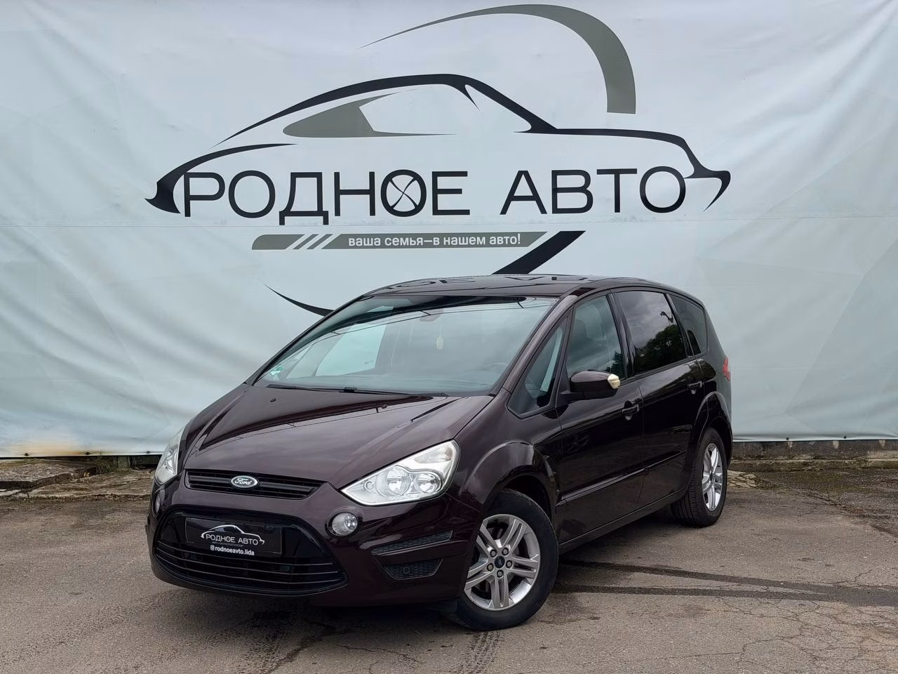 Ford S-MAX фото 3
