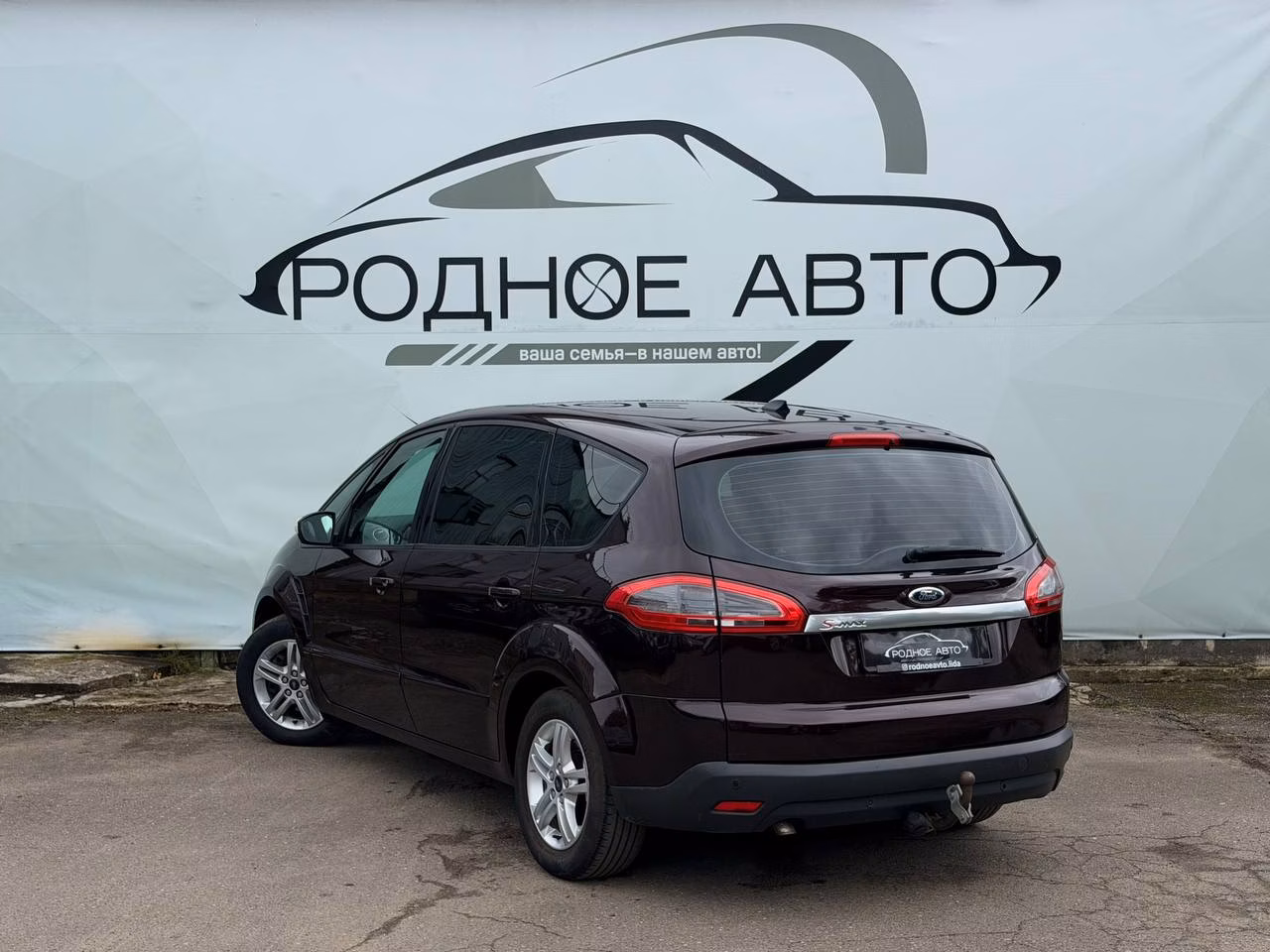 Ford S-MAX фото 4