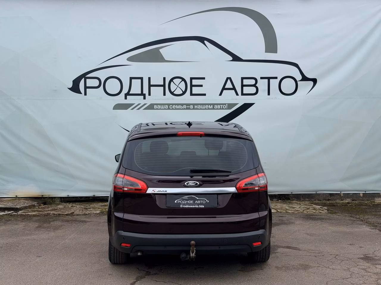 Ford S-MAX фото 5