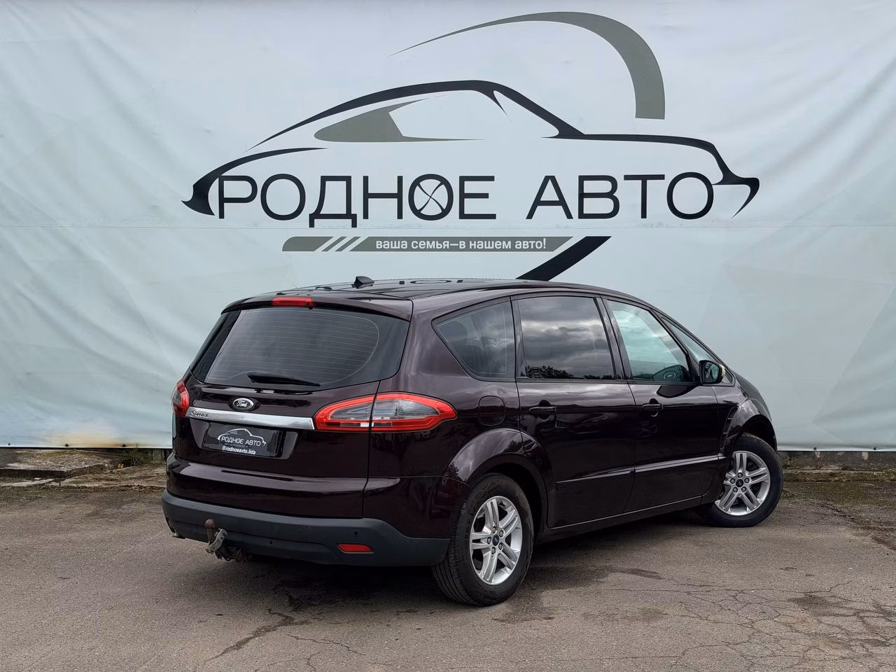Ford S-MAX фото 6