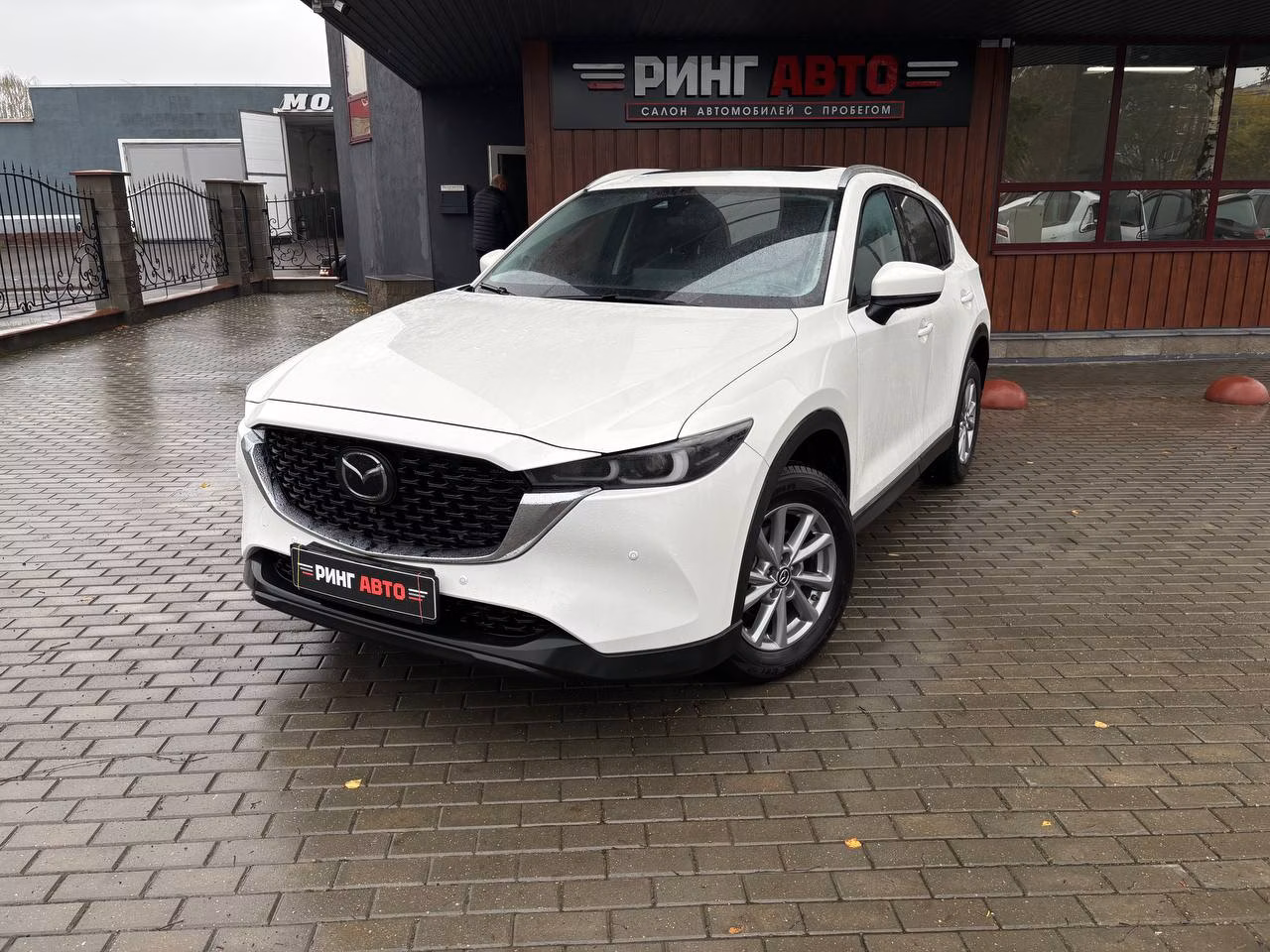 Mazda CX-5