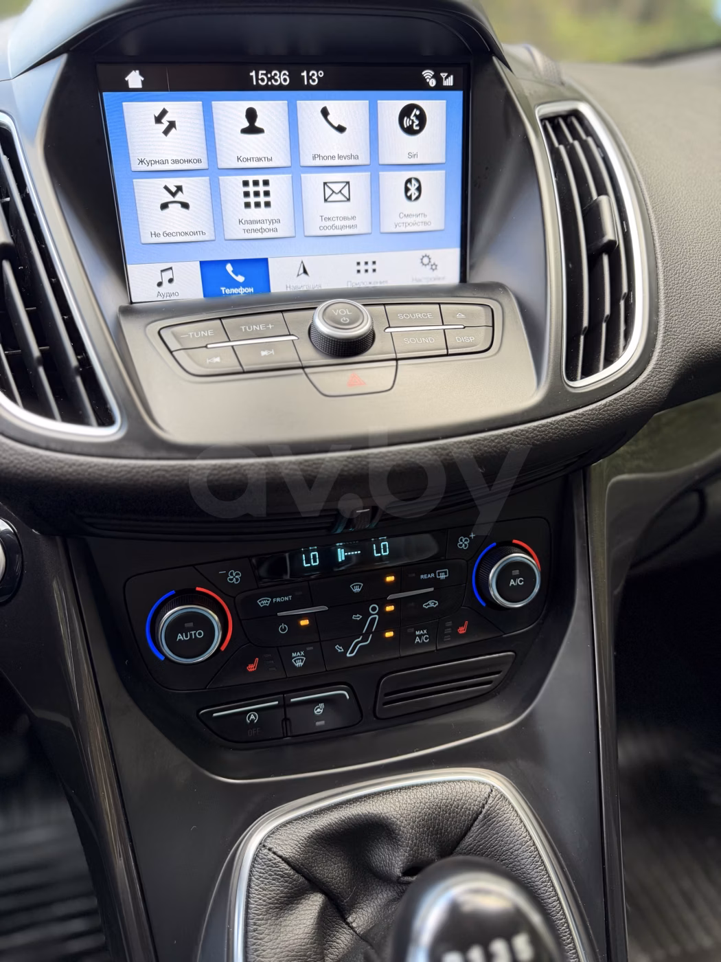 Ford Grand C-Max фото 17