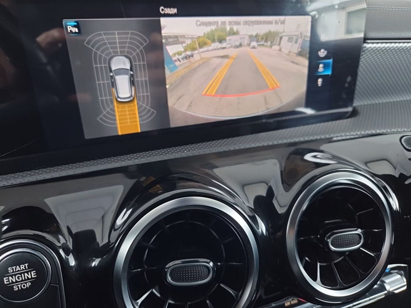 Mercedes-Benz CLA фото 20