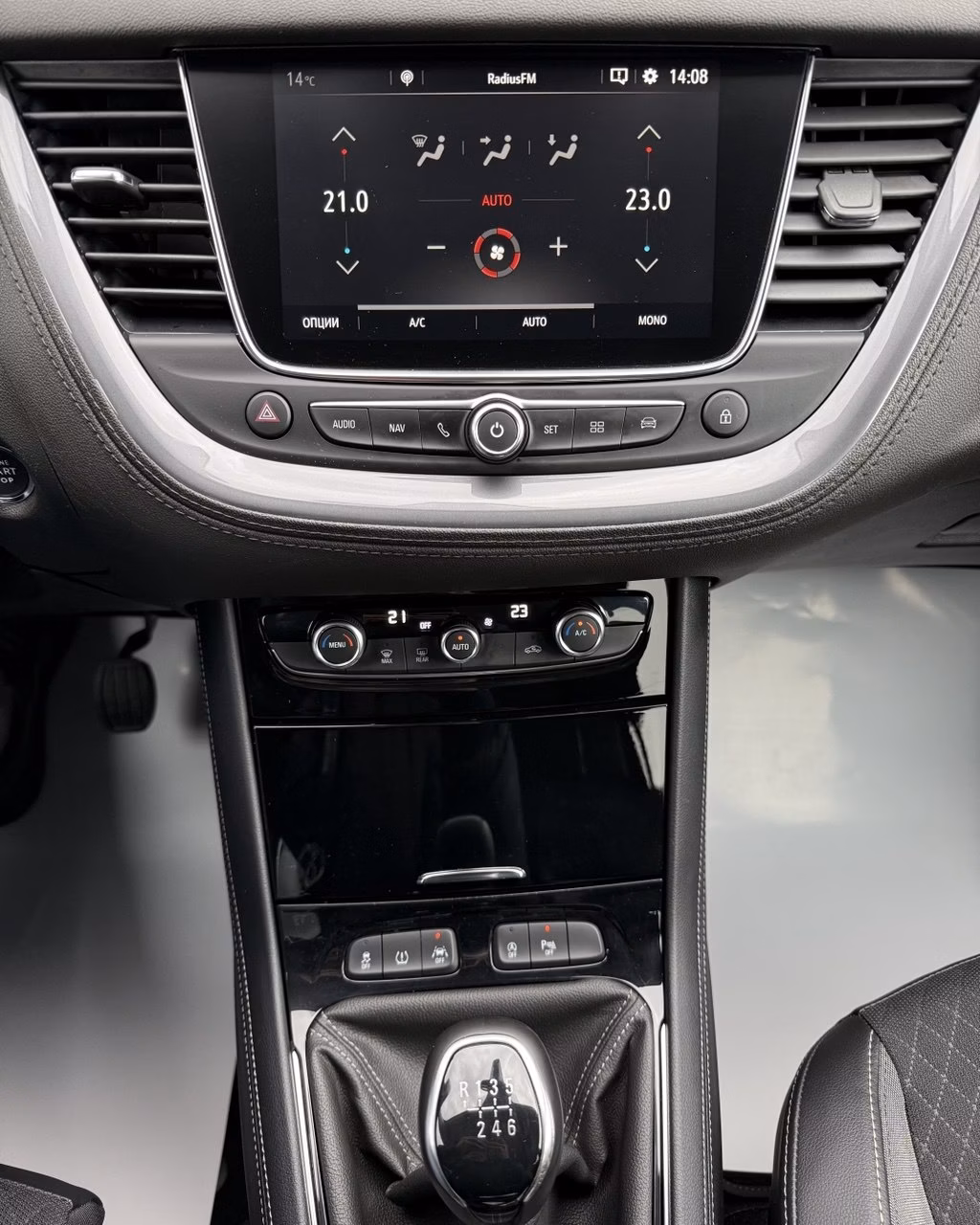Opel Grandland X фото 8