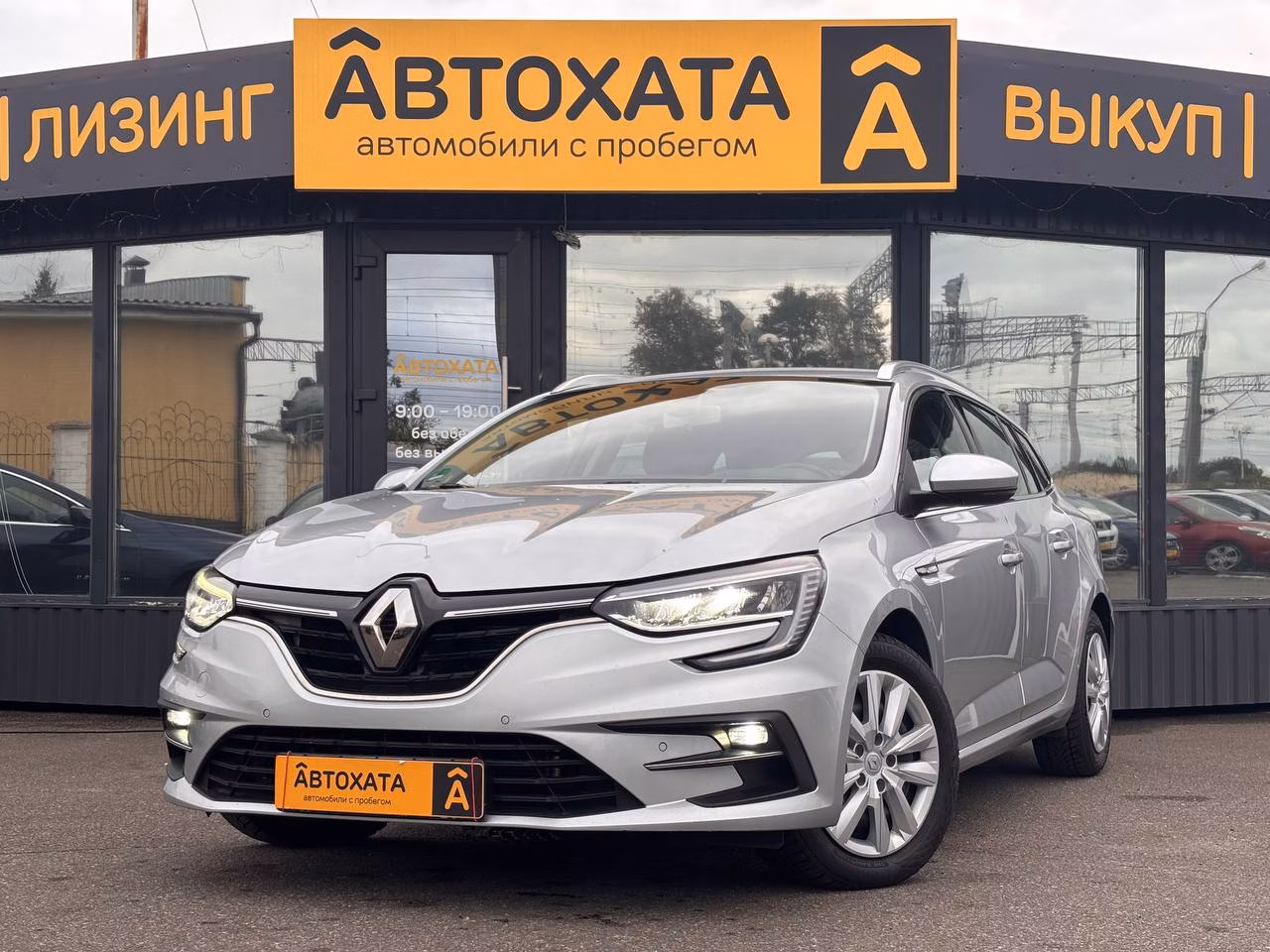 Renault Megane