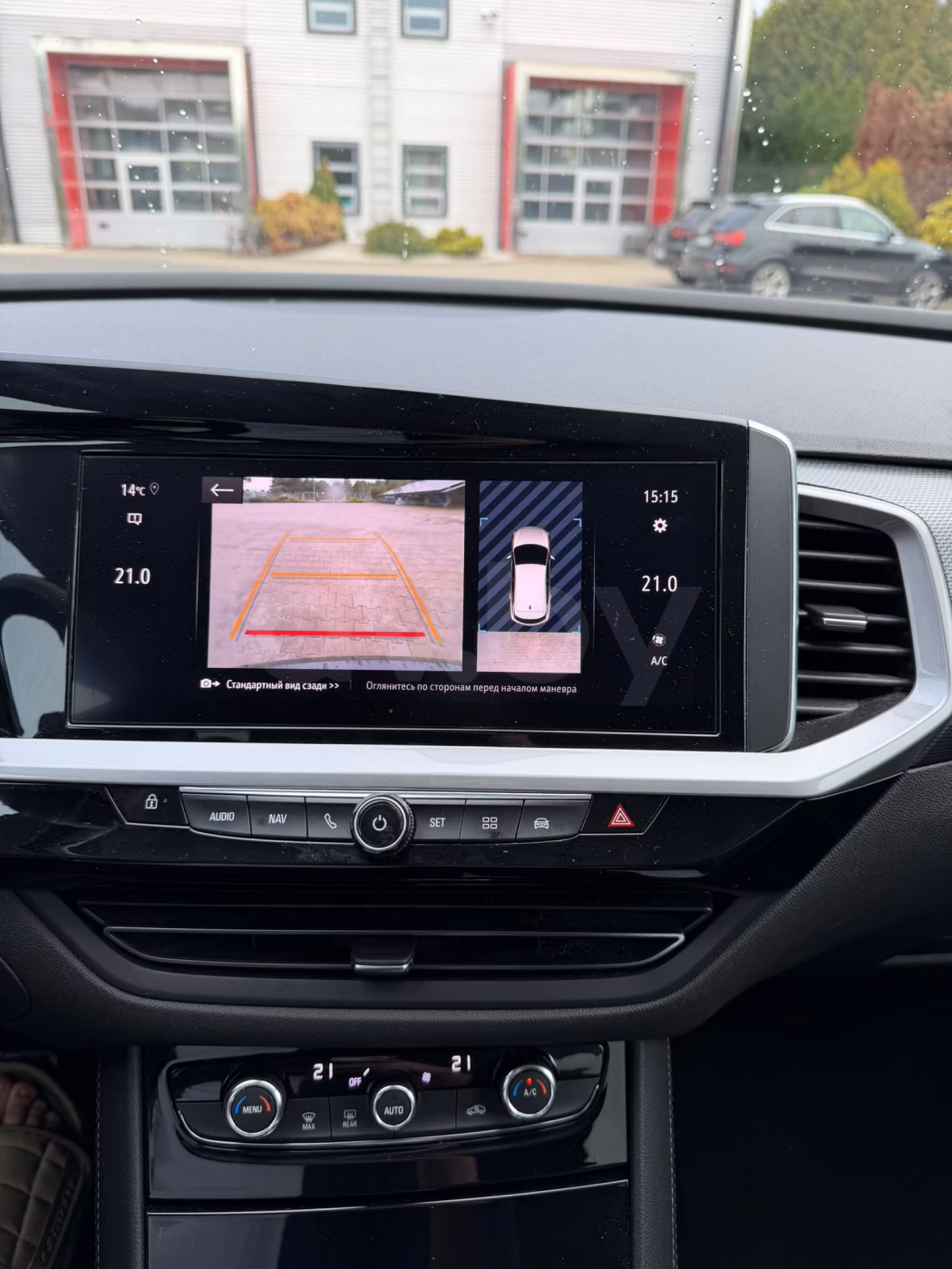 Opel Grandland X фото 17