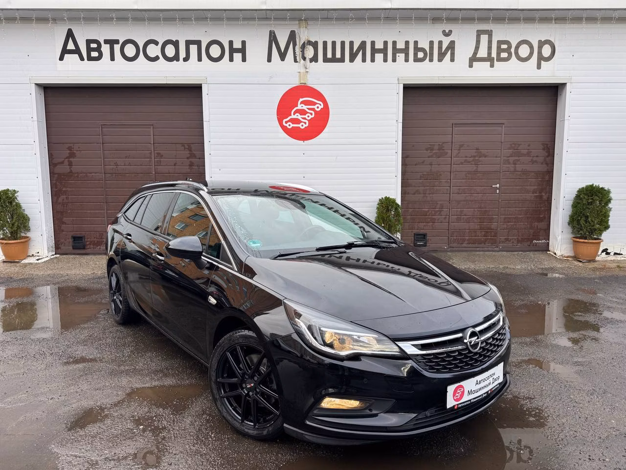 Opel Astra фото 7