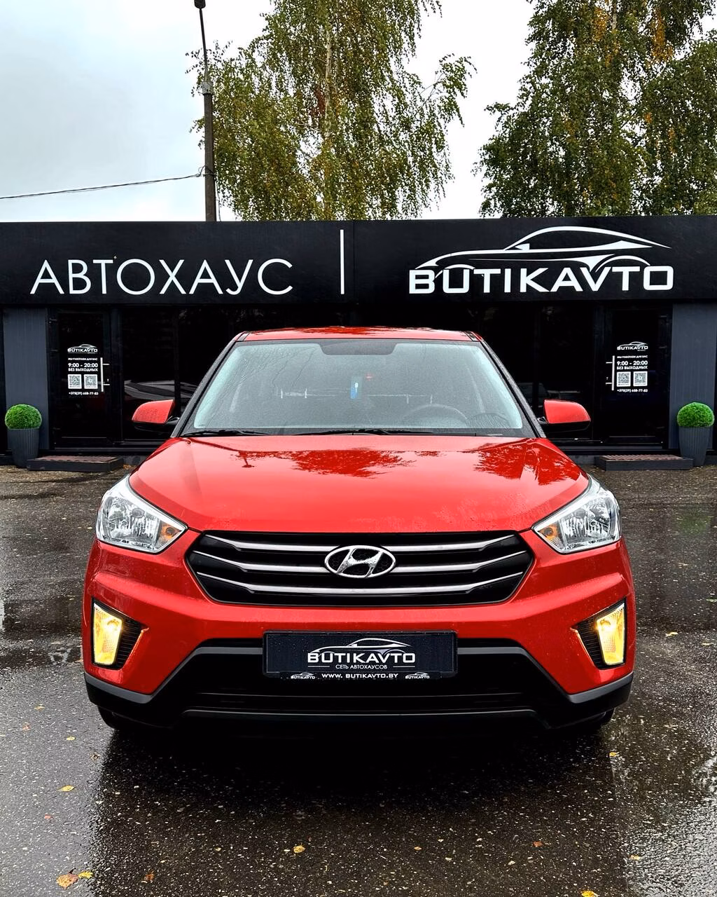 Hyundai Creta фото 2