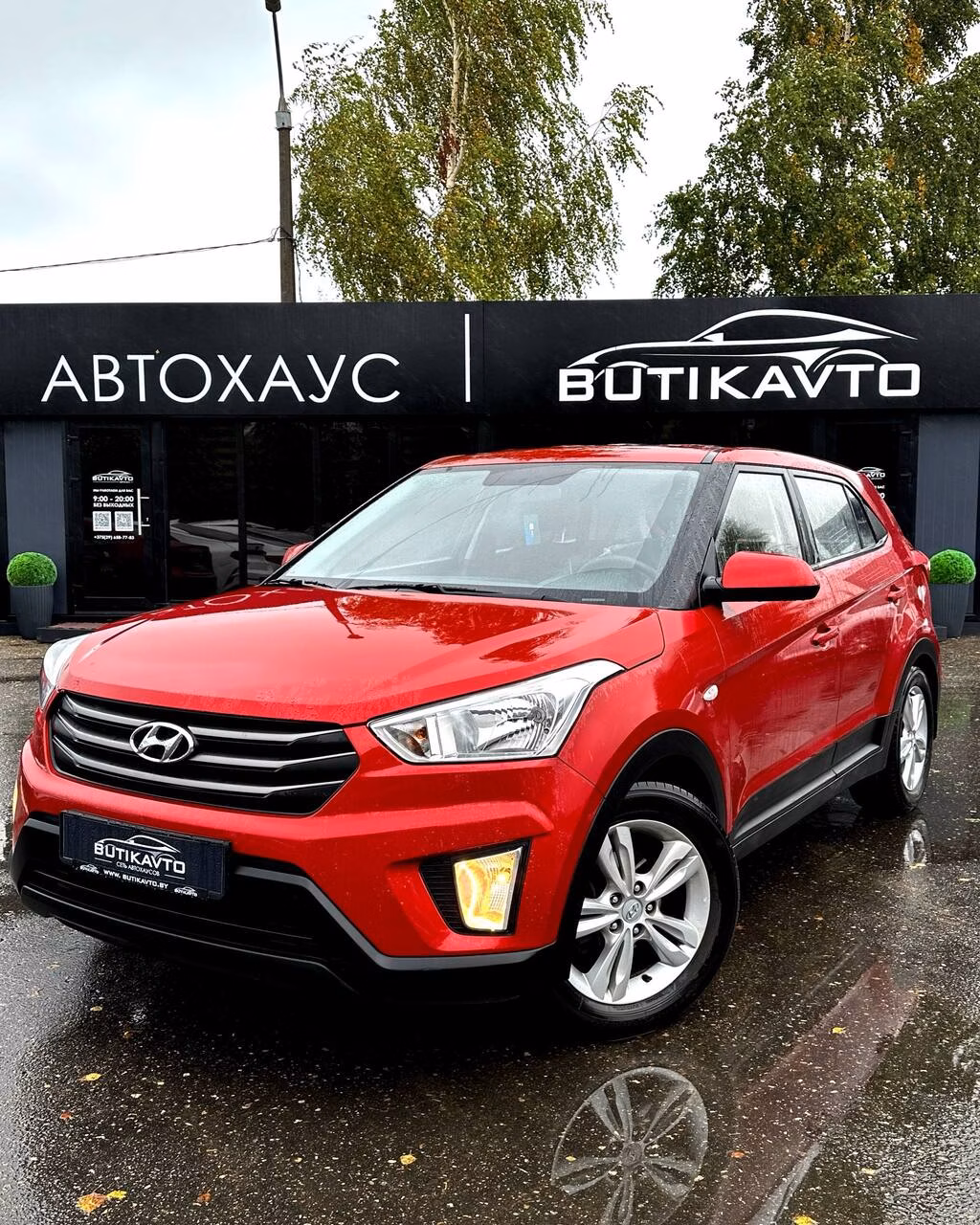 Hyundai Creta фото 3