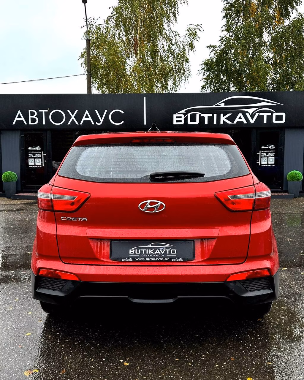 Hyundai Creta фото 5