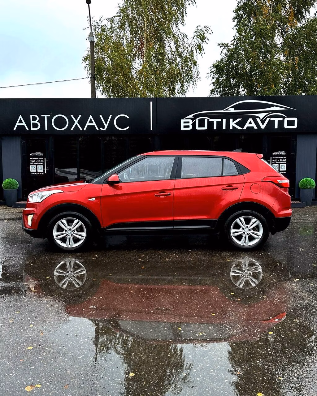Hyundai Creta фото 7