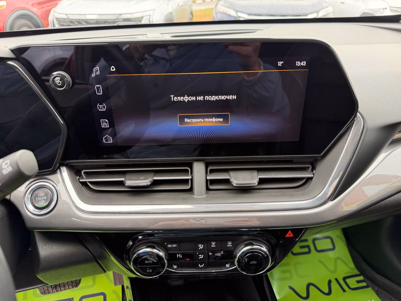 Chevrolet Trax фото 9