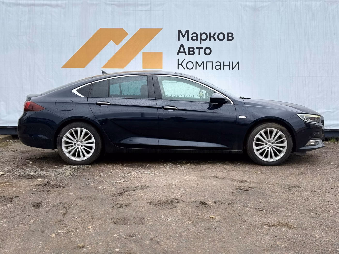 Opel Insignia фото 4