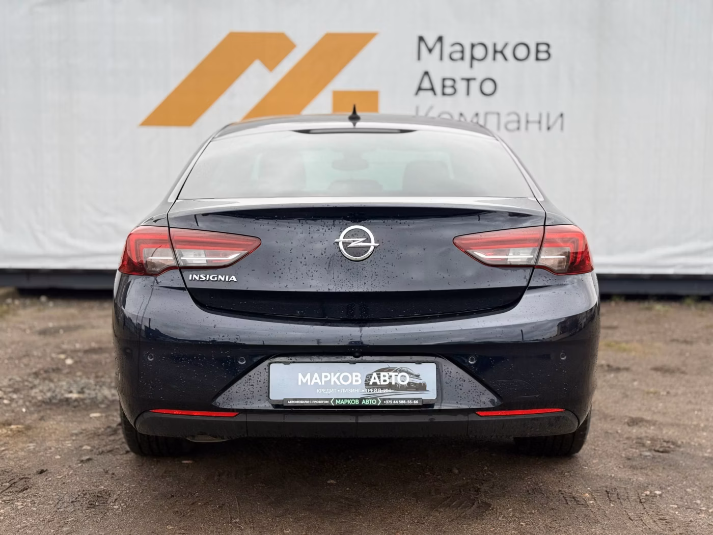 Opel Insignia фото 5