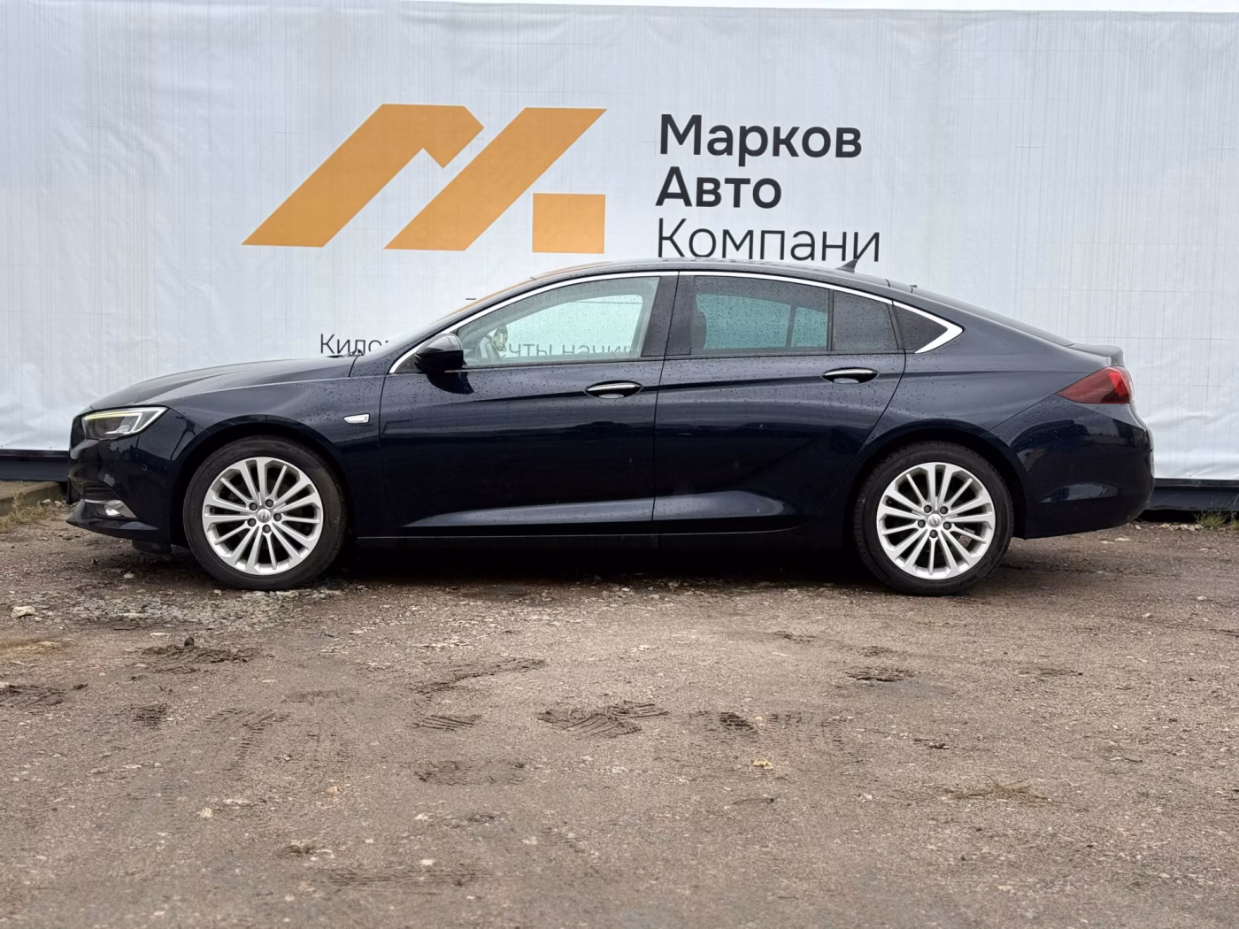 Opel Insignia фото 6